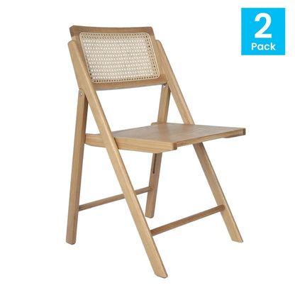 Folding Armless Cane Rattan Chairs with Breathable Woven Backrests - 2 Pack