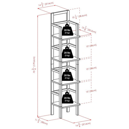 Aiden Baker's Rack, Narrow, Coffee - 14.72 x 13.86 x 70.71 inches